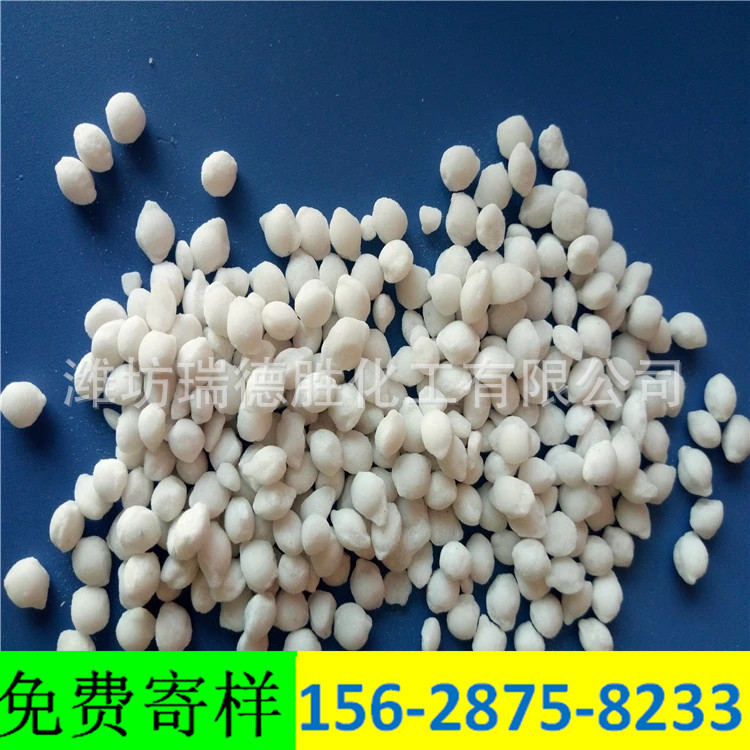 内蒙古环保型融雪剂1