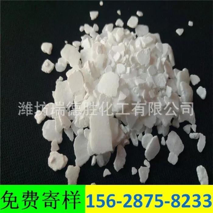 内蒙古二水氯化钙粉末