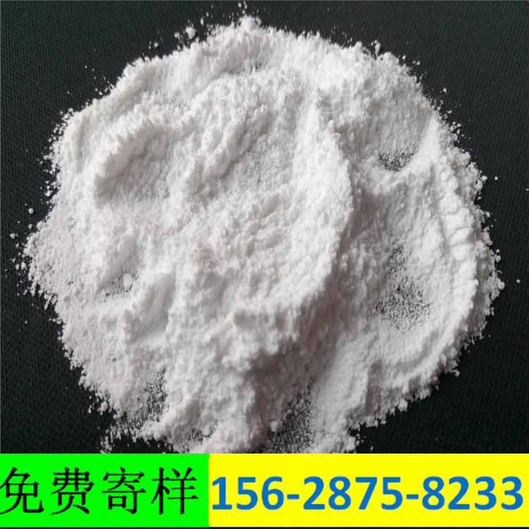 内蒙古无水氯化镁粉末