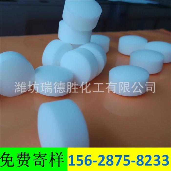 内蒙古软化水用软水盐
